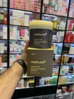 پد روشن کننده ویتامین سی مدی کیوب - Medicube - Image 4