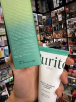 کرم مرطوب کننده و ترمیم کننده پیوریتو - Purito - Image 6