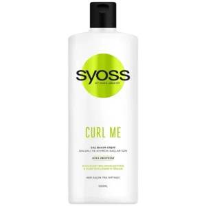 نرم کننده مو فر سایوس - syoss