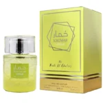 عطر خمار سیتروس وادی الخلیج | Wadi AL Khaleej Khumar Citrus