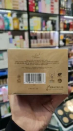 عطر بیلی آیلیش | Billie Eilish Eilish - Image 4