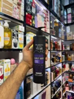 ماسک مو فر بلک استار – Black Star - Image 2