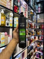 ماسک مو روغن مورینگا بلک استار – Black Star - Image 2