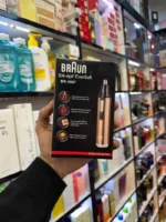 موزن گوش و بینی 2 کاره BR-3007 طرح براون - Image 3