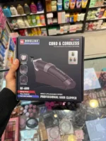 ماشین اصلاح سر و صورت RF-699 دینگ لینگ - Dingling - Image 6