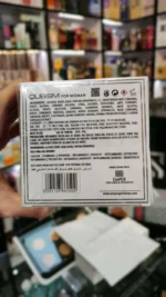 عطر کوبیسم سفید زنانه امپر | Emper Qubism for women - Image 4