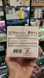 عطر ساگا پینک (صورتی) امپر | Emper Saga Pink - Image 3