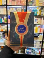 عطر شیخ کلاسیک 77 فرگرانس ورلد (الامیر) | Fragrance World Al Emir - Image 3