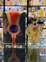 عطر شیخ کلاسیک 77 فرگرانس ورلد (الامیر) | Fragrance World Al Emir - Image 5