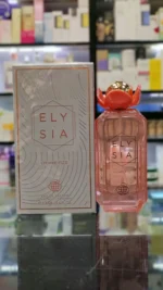 عطر کایالی ایدن اسپارکلینگ لیچی 39 فرگرانس ورلد (الیسیا لیچی فیز) | Fragrance World Elysia Lychee Fizz - Image 4
