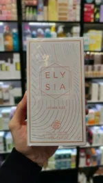 عطر کایالی ایدن اسپارکلینگ لیچی 39 فرگرانس ورلد (الیسیا لیچی فیز) | Fragrance World Elysia Lychee Fizz - Image 3