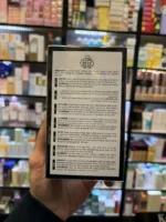 عطر لیبر ایو سن لورن اینتنس فرگرانس ورلد (لیبرتی اینتنس) | Fragrance World Liberty Intense - Image 4