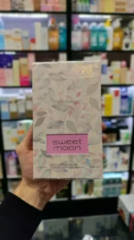 عطر مون پاریس فرگرانس ورلد (سوییت مون) | Fragrance World Sweet Moon - Image 4