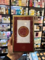 عطر کویین آف رد فرگرانس ورلد | Fragrance world queen Of Red - Image 3