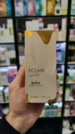 عطر مینیاتوری اکلایر جسیکا تویین | Jessica Twain Eclair - Image 3