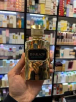 عطر فرعون جسیکا تویین (فاروه) | Jessica Twain Pharaoh - Image 2