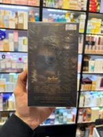 عطر فرعون جسیکا تویین (فاروه) | Jessica Twain Pharaoh - Image 4