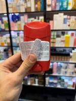 مام استیکی صابونی اولد اسپایس مدل تایگر کلاو – Old Spice - Image 4