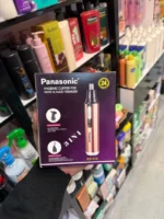 موزن گوش و بینی و ابرو 3 کاره EH-31A طرح پاناسونیک - Image 4