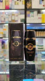 عطر مینیاتوری اسد سوپر اسمارت کالکشن 058 | SUPER SMART COLLECTION Asad 058 - Image 4