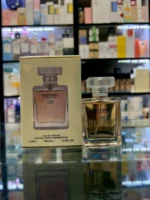 عطر مینیاتوری کوکو شنل مادمازل سوپر اسمارت کالکشن 198 | SUPER SMART COLLECTION Chanel Coco Mademoiselle 198 - Image 4