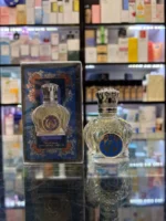 عطر مینیاتوری شیخ کلاسیک 77 سوپر اسمارت کالکشن 062 | SUPER SMART COLLECTION Shaik Opulent Classic No 77 - Image 4