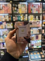 عطر مینیاتوری آمواج گایدنس اسکلاره | Sclaree Amouage Guidance - Image 3