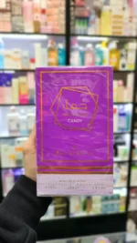 عطر خمار کندی وادی الخلیج | Wadi AL Khaleej Khumar Candy - Image 3