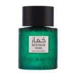 عطر خمار شوگر وادی الخلیج | Wadi AL Khaleej Khumar Suger