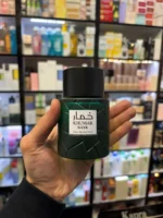 عطر خمار شوگر وادی الخلیج | Wadi AL Khaleej Khumar Suger - Image 2