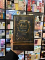 عطر خمار شوگر وادی الخلیج | Wadi AL Khaleej Khumar Suger - Image 3