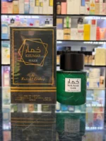 عطر خمار شوگر وادی الخلیج | Wadi AL Khaleej Khumar Suger - Image 6