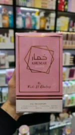 عطر خمار وردی وادی الخلیج | Wadi AL Khaleej Khumar Wardi - Image 3