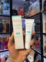 ژل ترمیم کننده بخیه سیکالفیت اون - Avene - Image 2