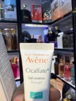 ژل ترمیم کننده بخیه سیکالفیت اون - Avene - Image 6
