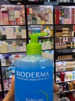 ژل شستشو صورت سبیوم بایودرما پوست چرب - BIODERMA - Image 4