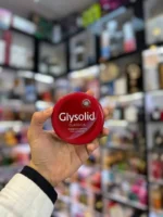 کرم مرطوب کننده کاسه ای گلیسولید 100میل - Glysolid - Image 2