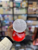 کرم مرطوب کننده کاسه ای گلیسولید 125میل - Glysolid - Image 4