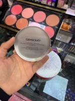 کرم مرطوب کننده کاسه ای گلیسولید 250میل - Glysolid - Image 5