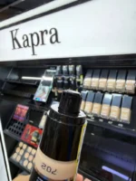 کرم پودر تیوپی لایت ویت کاپرا - Kapra - Image 4