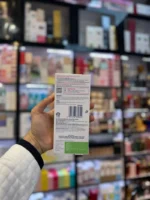 نوار مو بر پوست خشک ویت حاوی عصاره آلوئه ورا - Veet - Image 3