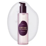 شوینده روغنی کنترل منافذ برنج بنفش اکوال بری – EQQUAL BERRY