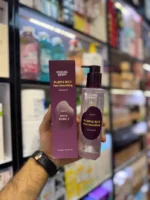 شوینده روغنی کنترل منافذ برنج بنفش اکوال بری – EQQUAL BERRY - Image 4