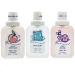 عطر بیکینی مایدن آنا - Maiden Anna