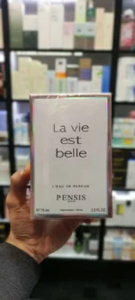 عطر لویست بل لانکوم شرکت پنسیس | Pensis La Vie est belle - Image 4