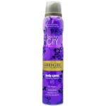 اسپری لباس زنانه گود گرل سلکشن سیتی | Selection City Carolina Herrera Good Girl