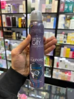 اسپری لباس مردانه ایفوریا سلکشن سیتی | Selection City Ck Euphoria Men - Image 2