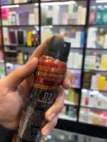 اسپری لباس مردانه مولکول 02 سلکشن سیتی | Selection City Molecule 020 - Image 3