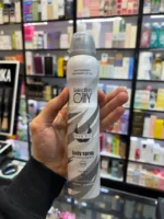 اسپری لباس مردانه اینوکتوس پاکورابان سلکشن سیتی | Selection City Paco Rabanne Invictus - Image 2