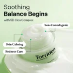 کرم تسکین دهنده سیکا توریدن - Torriden - Image 2